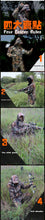 Load image into Gallery viewer, Camouflage Suit