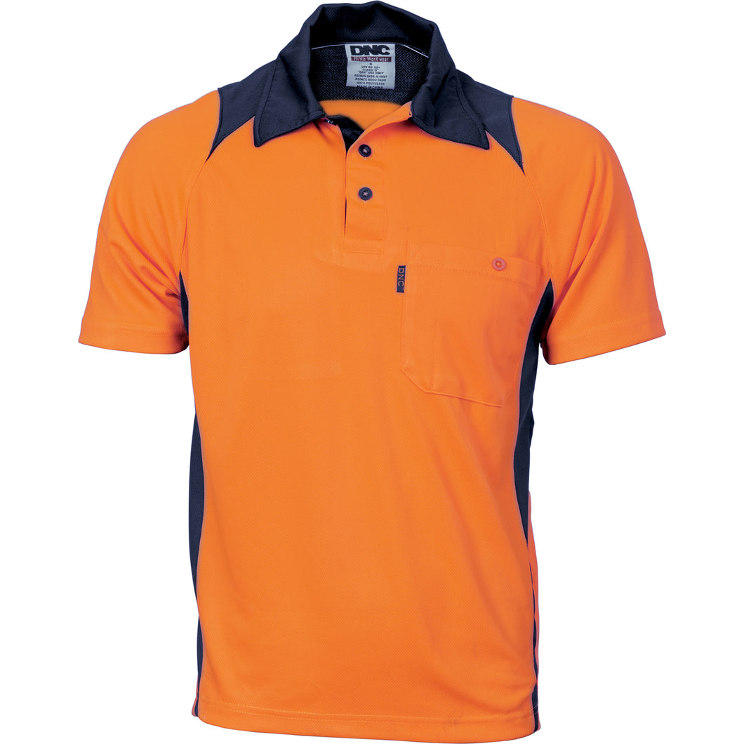 Cool Breathe Action Polo Shirt - Short Sleeve - 3893